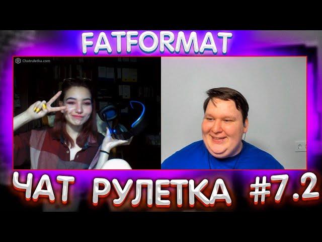 Диктор  в ЧАТ РУЛЕТКЕ #7.2/ Пародии на мультперсонажей/FATFORMAT