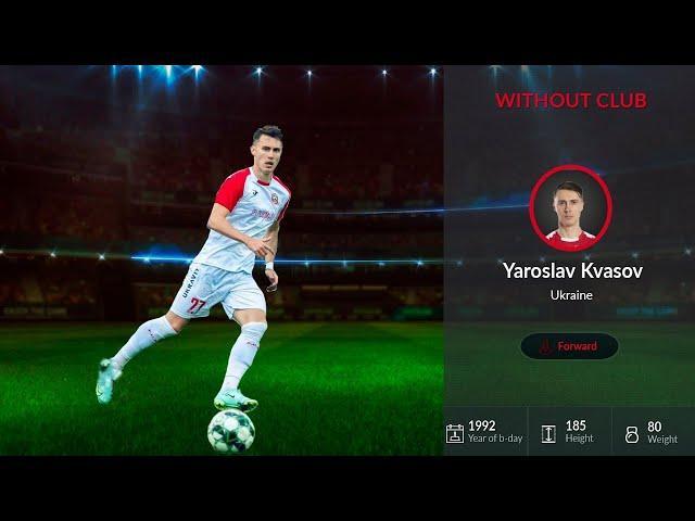 Ярослав Квасом (Yaroslav Kvasov) | Goals & Assists & Best Actions2