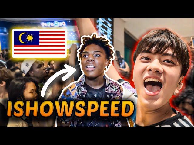 【挑战】追踪IShowSpeed的地点!!! 穿着梅西衣去见他!?!?