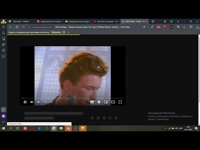 osu! rick rolled me