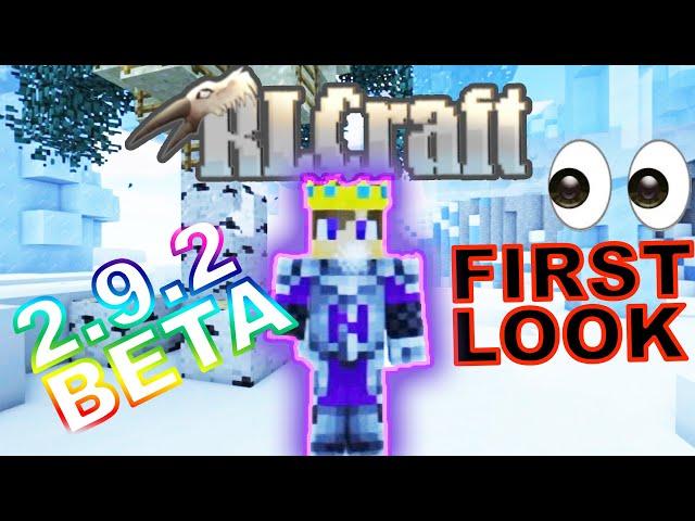 RLCraft 2.9.2 BETA FIRST PLAYTHROUGH  | Episode 1