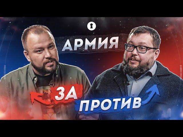 Служить или откосить от армии?  Коллегия адвокатов «Призывник» против отслужившего в морской пехоте