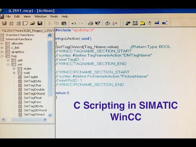 SIMATIC PCS7 WinCC C script writing