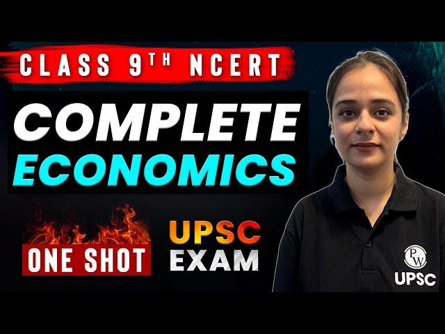 Complete ECONOMICS in 1 Shot  | Class 9th NCERT | UPSC Wallah