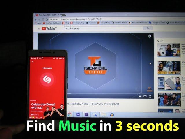 How to find | How To Always Know What Song You are Hearing with android app