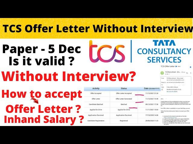 TCS offer letter without interview | 5 December Paper Direct Offer Letter | What about Others ?