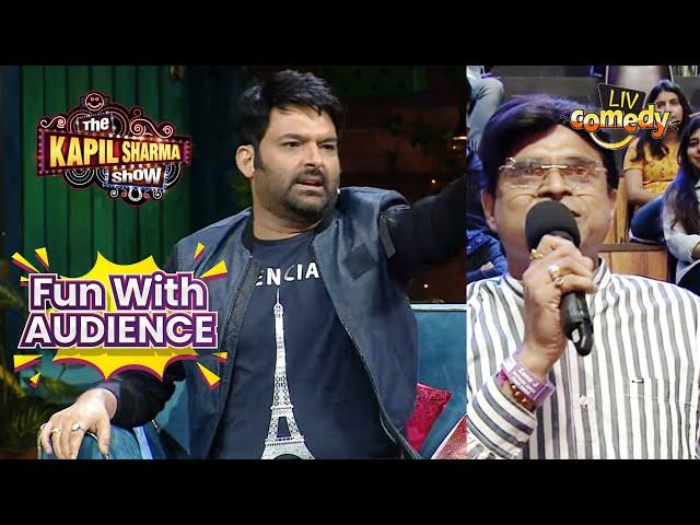 Kapil ने Audience से सुना "अ-आ-इ-ई" | The Kapil Sharma Show | Fun With Audience