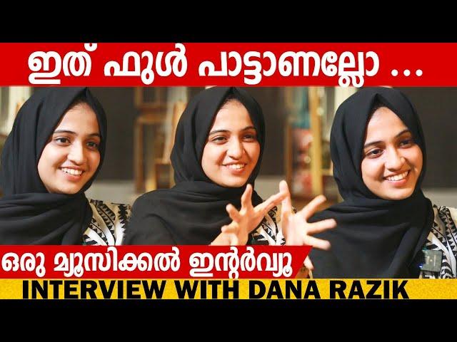 DANA RAZIK | INTERVIEW | CHOYCH CHOYCH POWAM | GINGER MEDIA