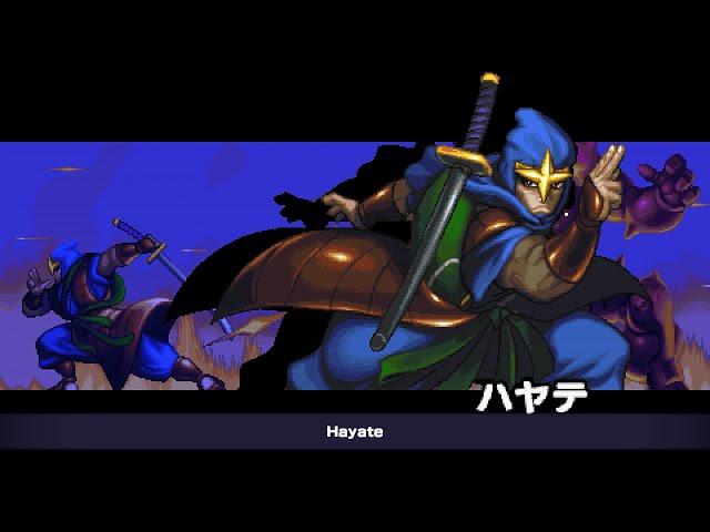 Shadow of the Ninja Reborn (Demo) - Hayate Score Playthrough