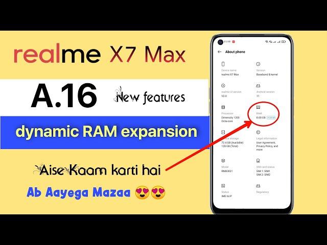 Realme X7 max dynamic RAM expansion features details. How dynamic RAM expansion works