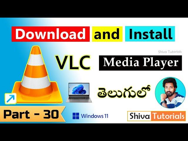 How to Download Vlc Media Player for Windows 11 in Telugu | laptop basics for beginners in telugu