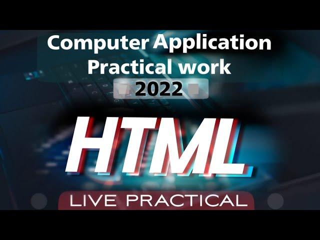 Live Lab Works |HTML  | +2 Computer Application |Focus Area 2022 |  With Error Correction | Demo