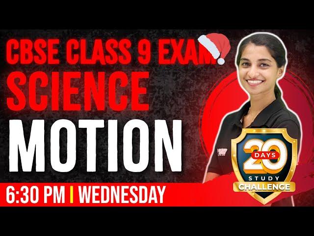 CBSE Class 9 Science | Motion | Chapter 1 | Full Chapter Revision | Exam Winner
