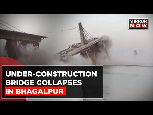 Under-Construction Aguwani-Sultanganj Ganga Bridge Collapses Again, CM Nitish Kumar Orders Probe