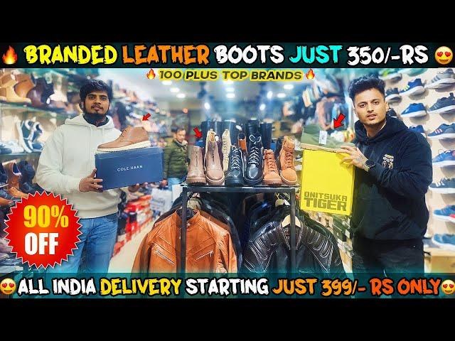 Leather Boots Just 350/- Rs | 100% Original Leather Boots | Cheapest Price | Retail | With Cod 