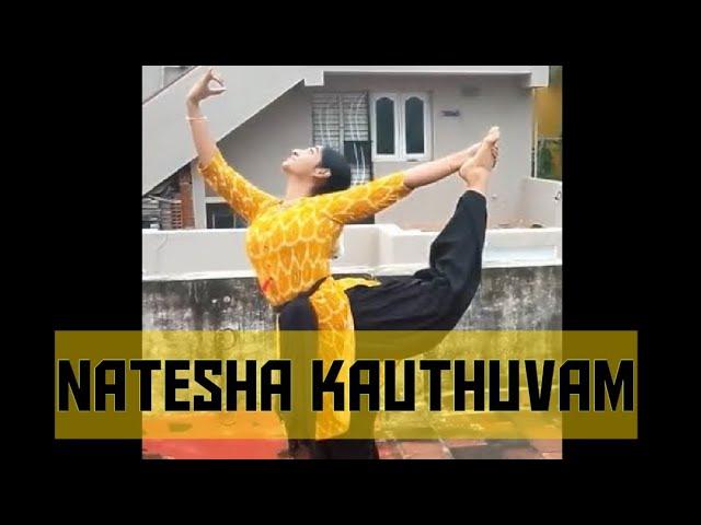 Natesha Kauthuvam | Bharathanatyam | Jayalakshmi Narayanan