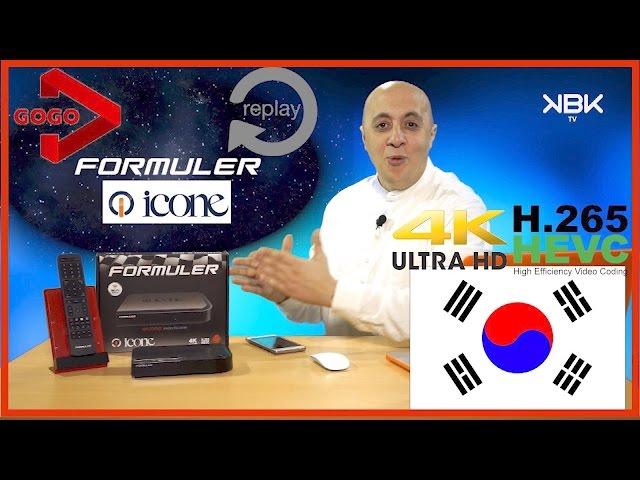 KBK TV - Formuler ICONE