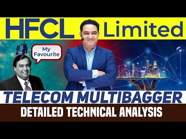 Rocket बनेगा Telecom का ये शेयर ! Mukesh Ambani का Hidden Gem | HFCL Share Target @realscalpervipul