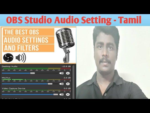 How to Set OBS Sudio Audio Setting Tamil