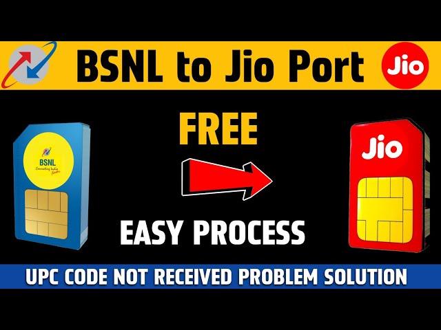 How to Port Bsnl to Jio | Bsnl to Jio Port Kaise Kare