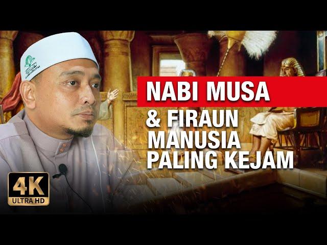 Ceramah Penuh : Kisah Nabi Musa & Manusia Paling Kejam | Ustaz Wadi Annuar