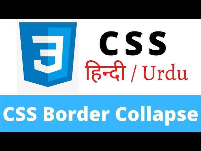 CSS Lecture - 22 Border Collapse Property of CSS