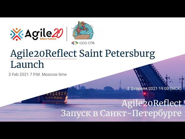 Agile-практики для программистов