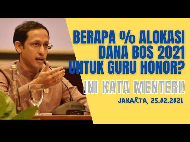 Alokasi Dana BOS 2021 untuk Guru Honor