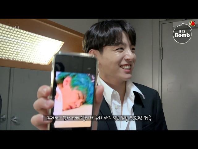 [BANGTAN BOMB] JK taking a photo of members sleeping - BTS (방탄소년단)