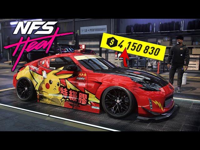 GLITCH ARGENT ILLIMITÉ | Need For Speed Heat (PS4 & PS5)