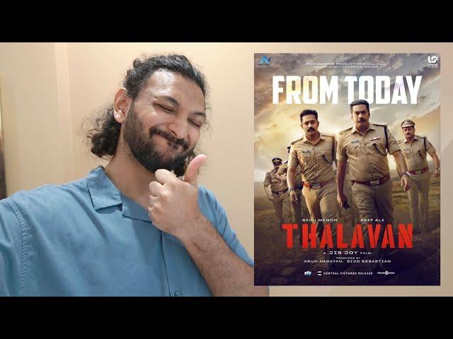 Thalavan ( 2024 ) | My Opinion | Asif Ali | Biju Menon | Jis Joy | Malayalam