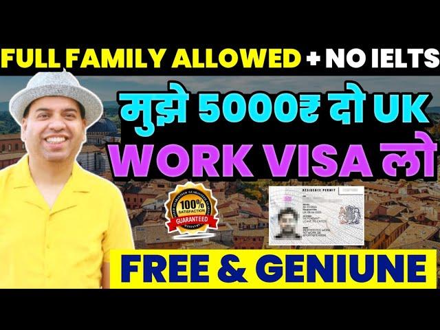 UK Work Visa | UK Religious work visa | UK Work Visa