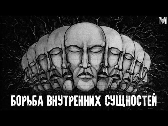 "СТЕПНОЙ ВОЛК" - ПСИХОЛОГИЧЕСКИЙ АНАЛИЗ СУЩНОСТЕЙ ЧЕЛОВЕКА | Обзор романа Германа Гессе