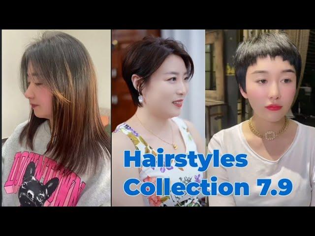 Hair Style Collection 7.9 / Hair Cut Tutorail Hair Style Beautiful#hairstyle #hair