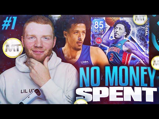 NO MONEY SPENT #1 - START OF NEW *NMS* SERIES!! NBA 2K22 MYTEAM!