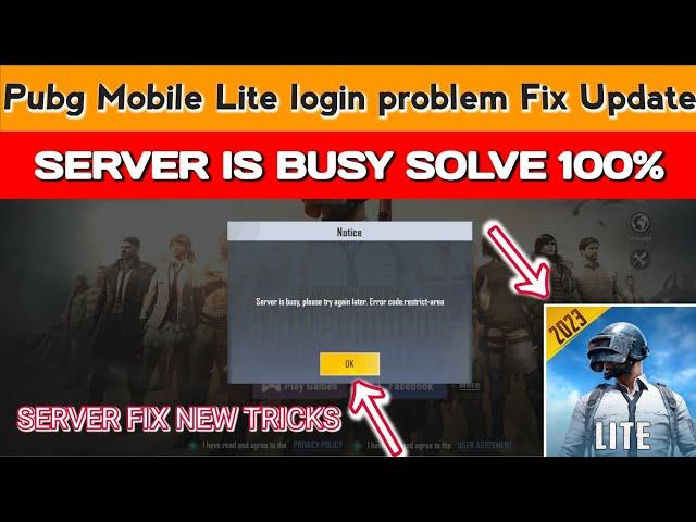 HOW TO PUBG LITE LOGIN Problem Solve || Pubg lite login problem network error code restrict area 