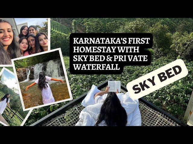 Karnataka’s first sky bed|| breeze homestay || malnadstays || homestays in chickmagaluru