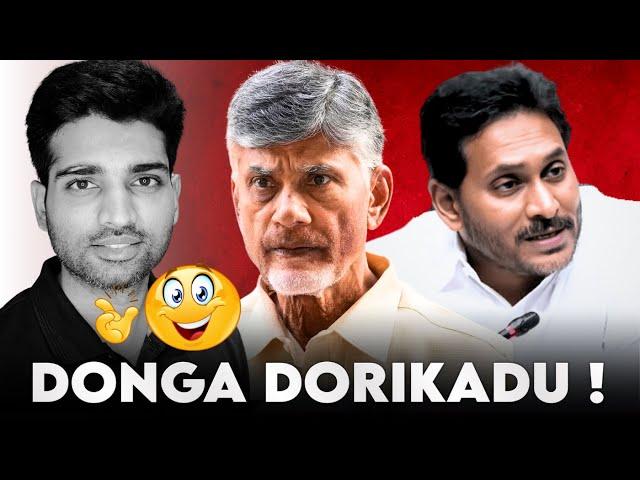 CONFIRMED! Mana Andhra Appu Entha? | #Ep417 Andhra Podcaster | Vijay Kesari