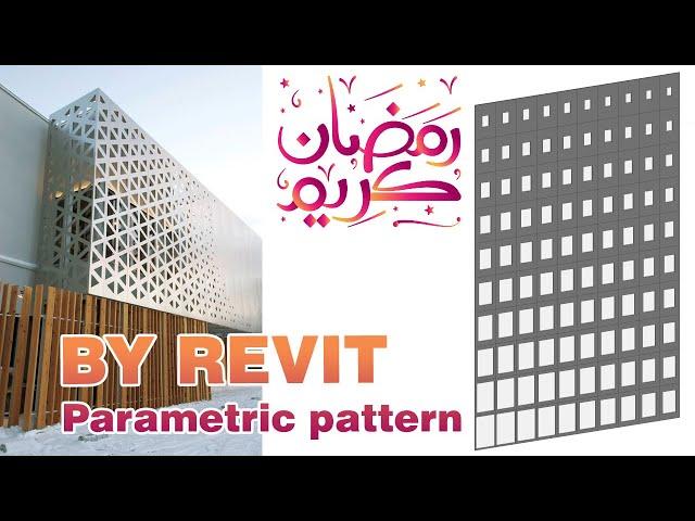 Parametric Pattern by Adaptive Family in Revit - Mass 6