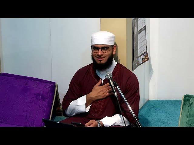 Tarteel Class with Shaykh Kazi Ashiqur Rahman