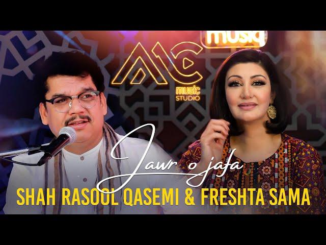 Shah Rasool Qasemi & Freshta Sama - Jawr o Jafa | AMC Studio [4K] فرشته سما و شاه رسول قاسمی