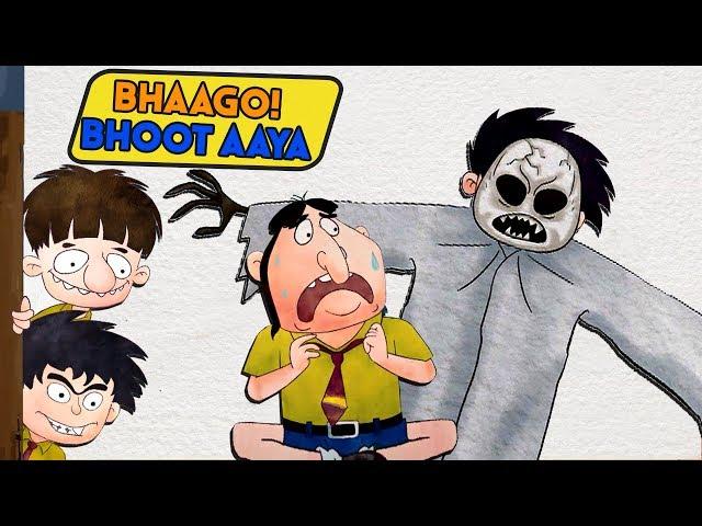Bandbudh Aur Budbak - New Epi - 134 - Bhaago! Bhoot Aaya Funny Hindi Cartoon For Kids - Zee Kids