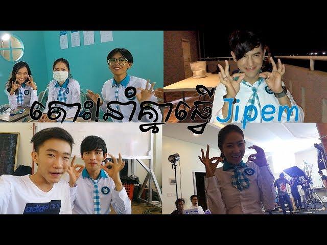 Our Idol do the Jipem!!! [Bunleng Vlog]