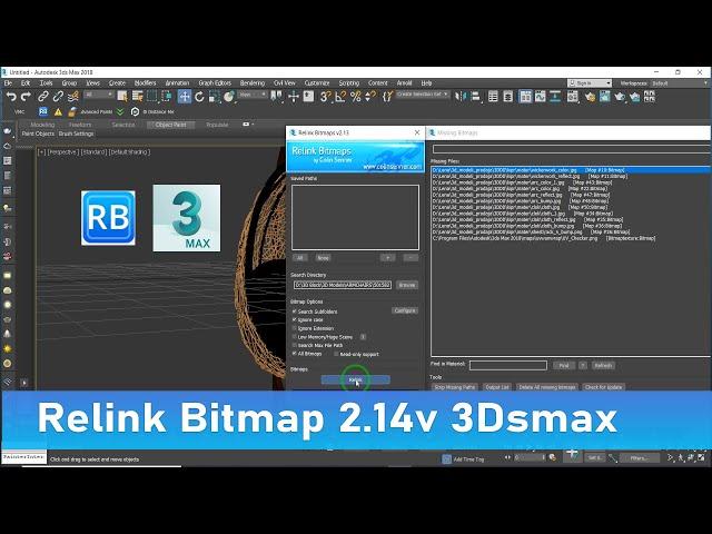 Relink bitmap script for 3ds max! Texture | FREE SCRIPT|