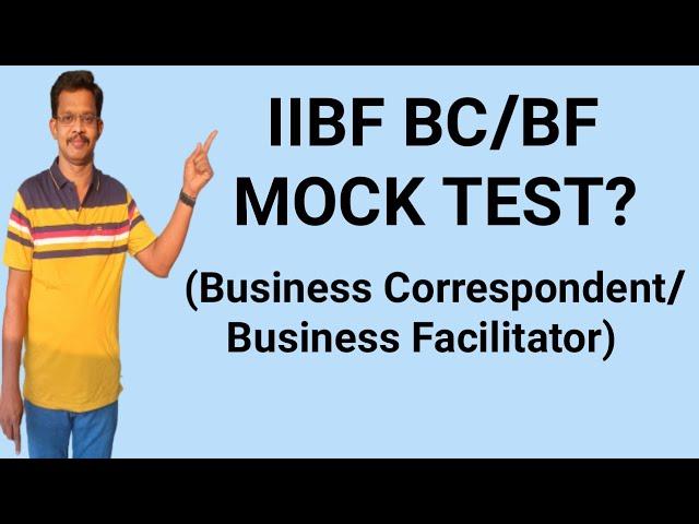 IIBF BC/BF Mock Test | IIBF BC/BF Exam Questions |  IIBF BC/BF Exam Demo | IIBF BC Exam in Telugu