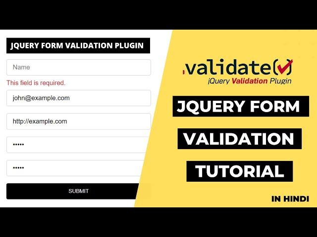 JQuery Form Validation Tutorial In Hindi | JQuery Validation Plugin
