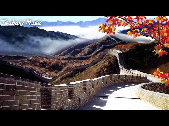 Música China Tradicional Instrumental Antigua