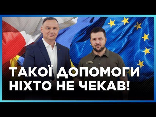 ПОЛЬЩА готує ІСТОРИЧНІ рішення для УКРАЇНИ. ЧОГО чекати від ГОЛОВУВАННЯ країни в ЄС?