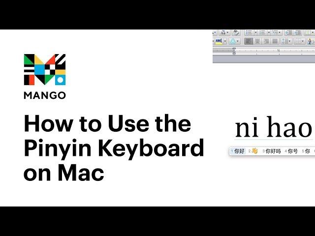 How to Use the Pinyin Keyboard on Mac - Typing in Chinese