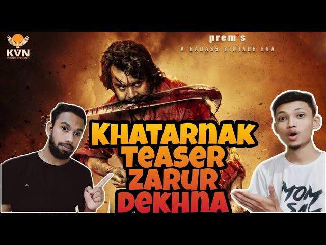 KD the devil teaser reaction| kannada movie | Dhruva sarja | Arjun Janya